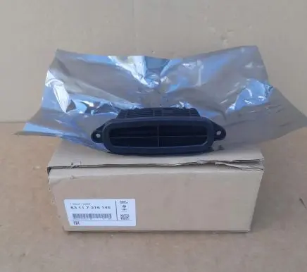 BMW 1 F20 F21 Xenon control unit/module 