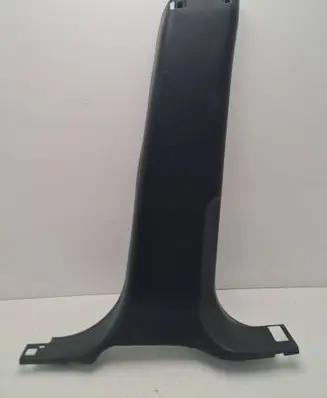 Land Rover Discovery Sport (B) pillar trim (bottom)
