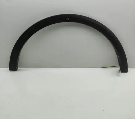 Ford Explorer EV Rear arch trim R2KBR286D03A