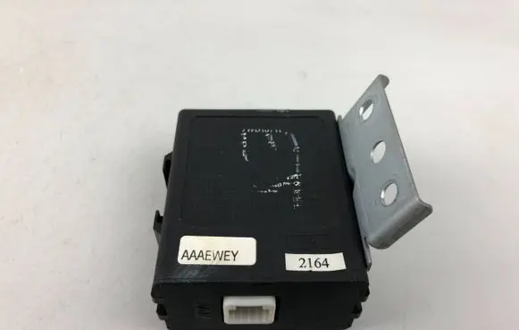 Door central lock control unit/module