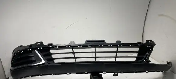 KIA Sportage Front bumper lower grill 86512R2000