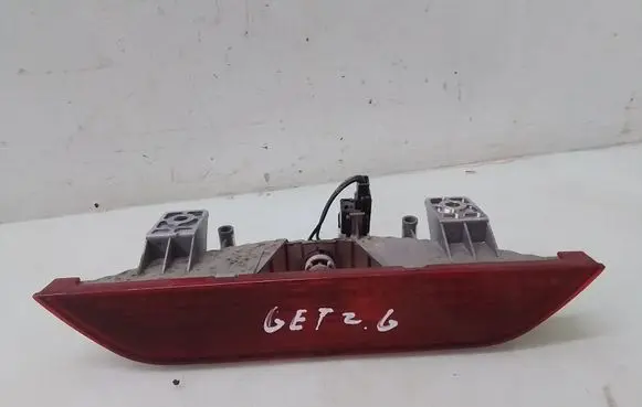 Hyundai Getz Third/center stoplight