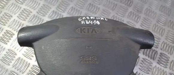 KIA Carnival Steering wheel airbag K54B57K00 DCDK1S4G0383