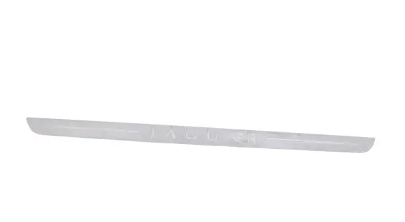 Jaguar XK8 - XKR Front sill trim cover