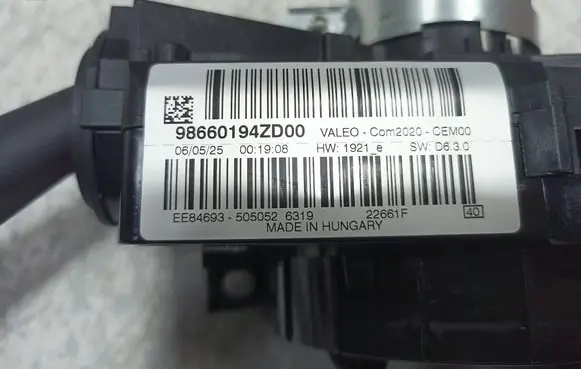 Fiat 600 Airbag squib ring wiring 98660194ZD00 98660194