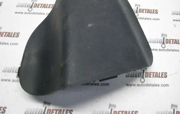Honda CR-V Other interior part 84612S9A0032