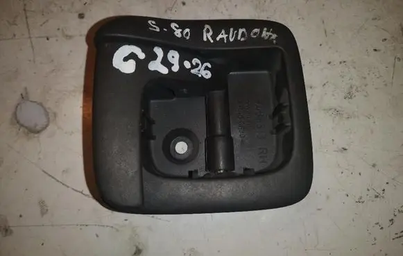 Volvo S80 Engine bonnet (hood) release handle 9483313