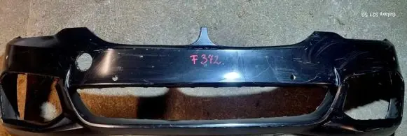 BMW 5 G30 G31 Front bumper