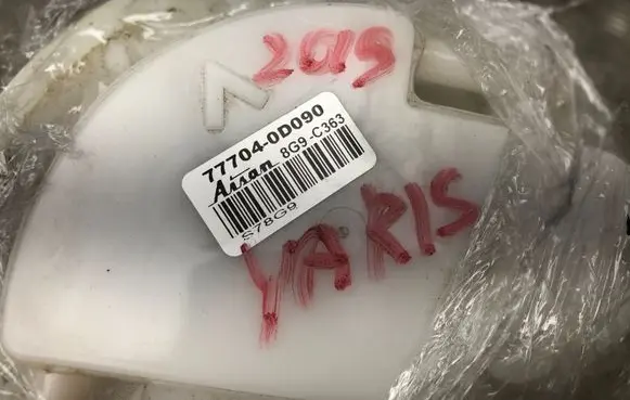 Toyota Yaris In-tank fuel pump 777040D090