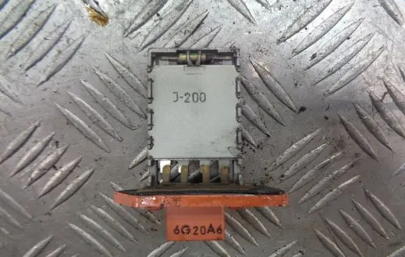 Chevrolet Lacetti Heater blower fan relay 