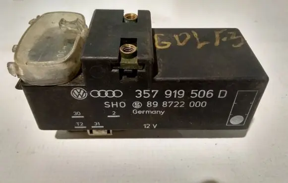 Coolant fan relay