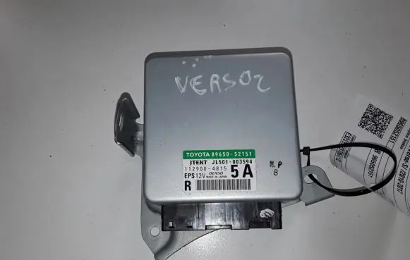 Toyota Verso-S Other control units/modules 8965052151