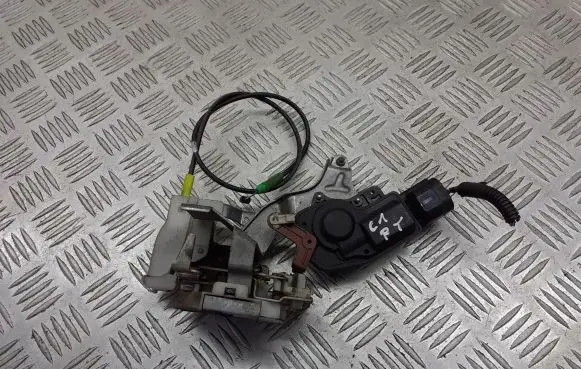 Citroen C1 Rear door lock