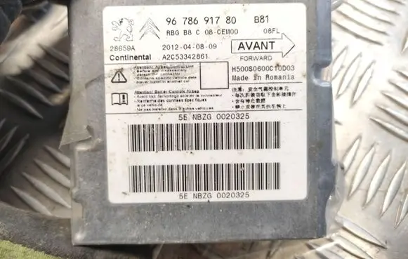 Citroen DS5 Airbag control unit/module 9678691780