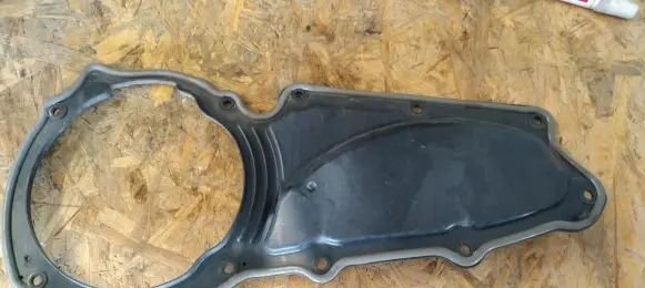 Audi A6 S6 C7 4G Front door speaker cover trim 4G0837104