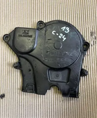 Jeep Cherokee Timing belt guard (cover) 20132381F 50001090