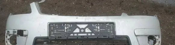 Ford Focus C-MAX Front bumper pilkas