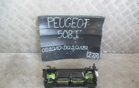 Peugeot 508 Interior heater climate box assembly T10138868C