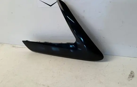 Peugeot 508 RXH Rear door handle cover 9686309477