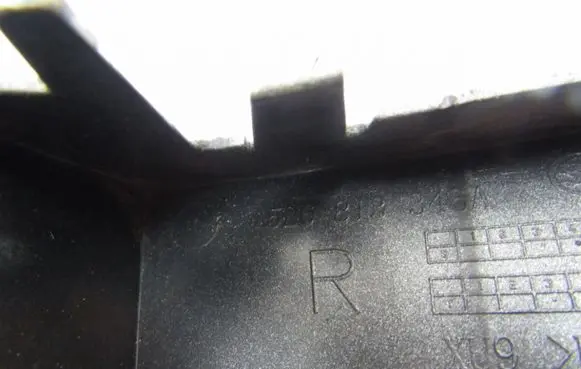 Skoda Yeti (5L) Rear/tail light trim molding 5L6813346A