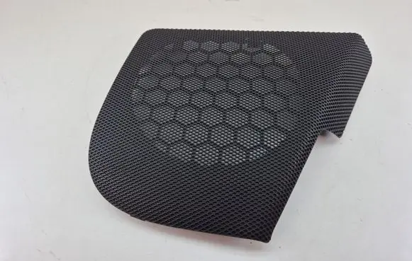 Audi A3 S3 8P Front door speaker cover trim 8P4035420