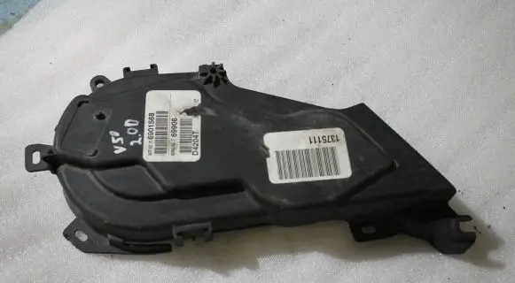 Timing belt guard (cover)