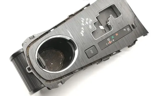 Toyota Avensis T270 Cup holder 5562505020