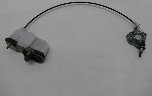 Fuel tank cap lock motor
