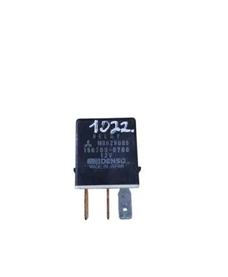 Mitsubishi Galant Other relay MB629085 1567000780