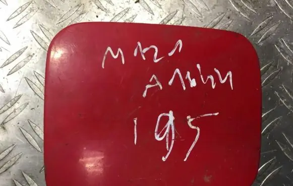 Mazda 121 Fuel tank cap