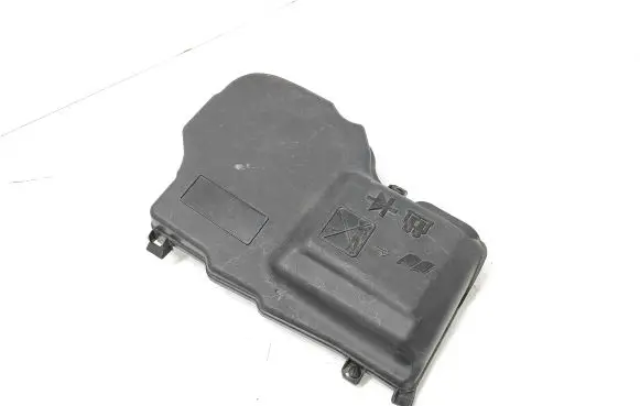 Peugeot 508 Fuse box cover