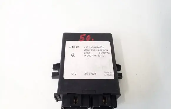Door central lock control unit/module