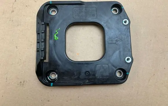 Leapmotor B10 Battery tray 8081002BA01