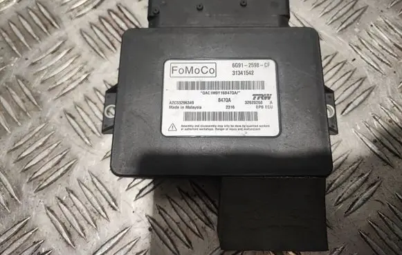 Volvo XC60 Hand brake control module 31341542