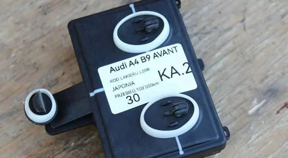 Audi A4 S4 B9 Door control unit/module 8W0959595G 8W0959595 A2C7466721100
