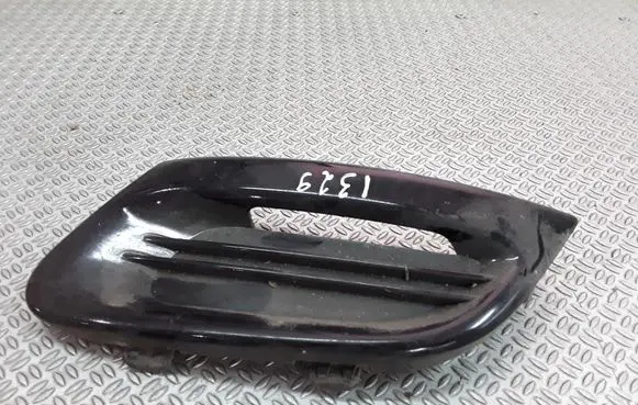 Renault Twingo II Front bumper lower grill