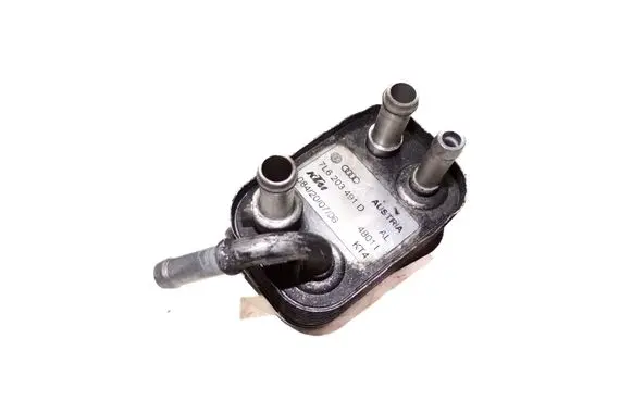 Audi Q7 4L Fuel cooler (radiator) 7L6203491D