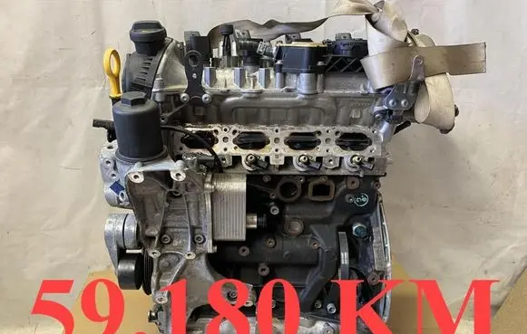 Cupra Ateca Engine DNFC