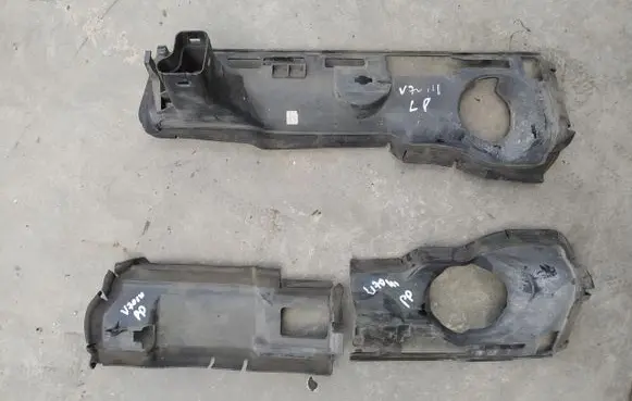 Volvo S80 Radiator trim 