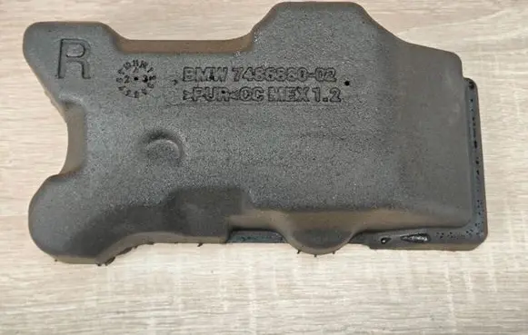 BMW X6 G06 Sound insulation of firewall 7486880