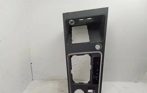 Seat Ateca Center console 577863283BTICL 577PM004BTICL
