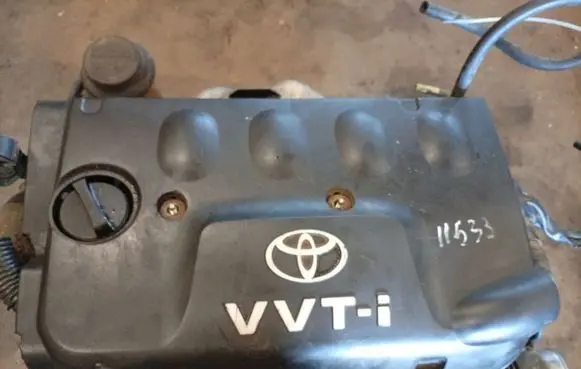 Toyota Yaris Engine cover (trim)