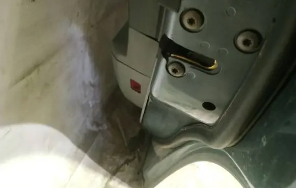 Dodge Magnum Rear door lock