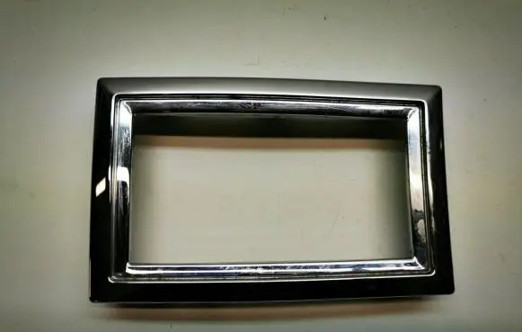 Gear shifter surround trim plastic