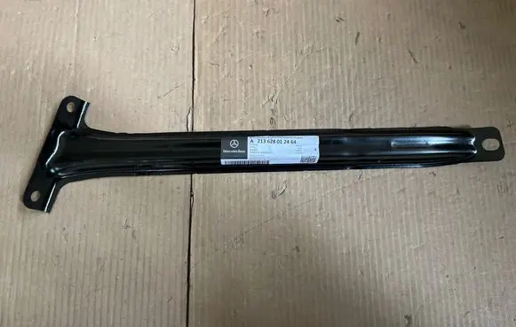 Mercedes-Benz GLC X253 C253 Other engine bay part A2136280124