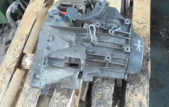 Citroen C5 Manual 4 speed gearbox 20LE96