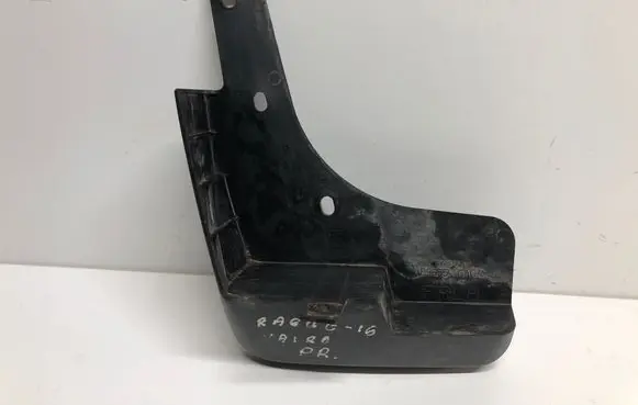 Nissan Rogue Front mudguard 638554BA0A