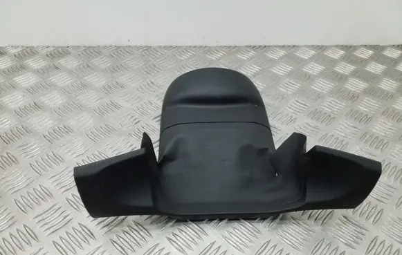 Steering wheel column trim