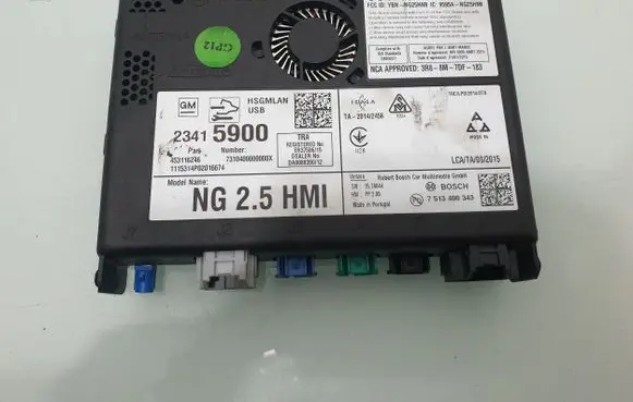 GPS navigation control unit/module