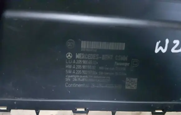 Mercedes-Benz C AMG W205 Seat control module A2059006502 A2059025700 A2059015502